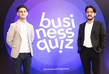 Business Quiz