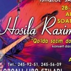 Ҳосила Рахимованинг 