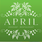 Весеннее Предложение от April