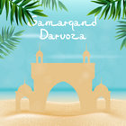 Летние скидки в Samarqand Darvoza