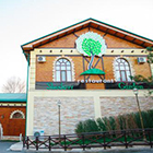 Shedevr Garden Restaurant приглашает на открытие зимнего зала Shedevr Hall