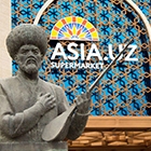 Открытие: супермаркет ASIA.UZ