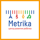 Центр развития ребенка Metrika