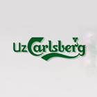 Завод UzCarlsberg