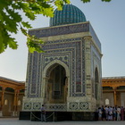 Самарканд