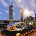 Музей Будущего Открылся в Дубае