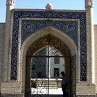 Мечеть Баланд