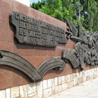 Биродарлар қабри
